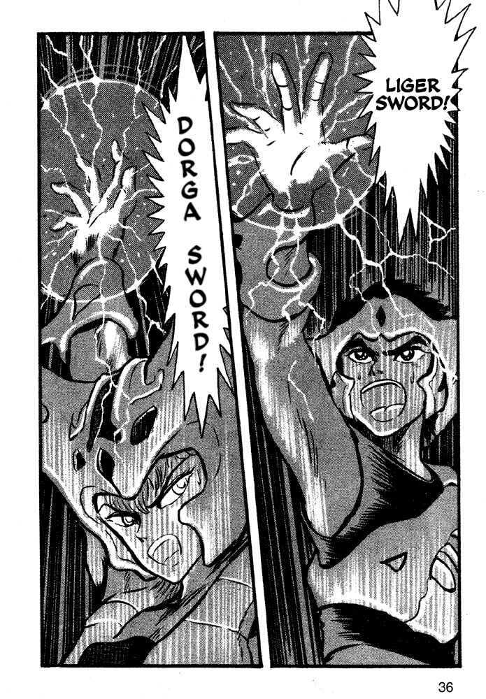 Jushin Liger Chapter 2 - Page 33