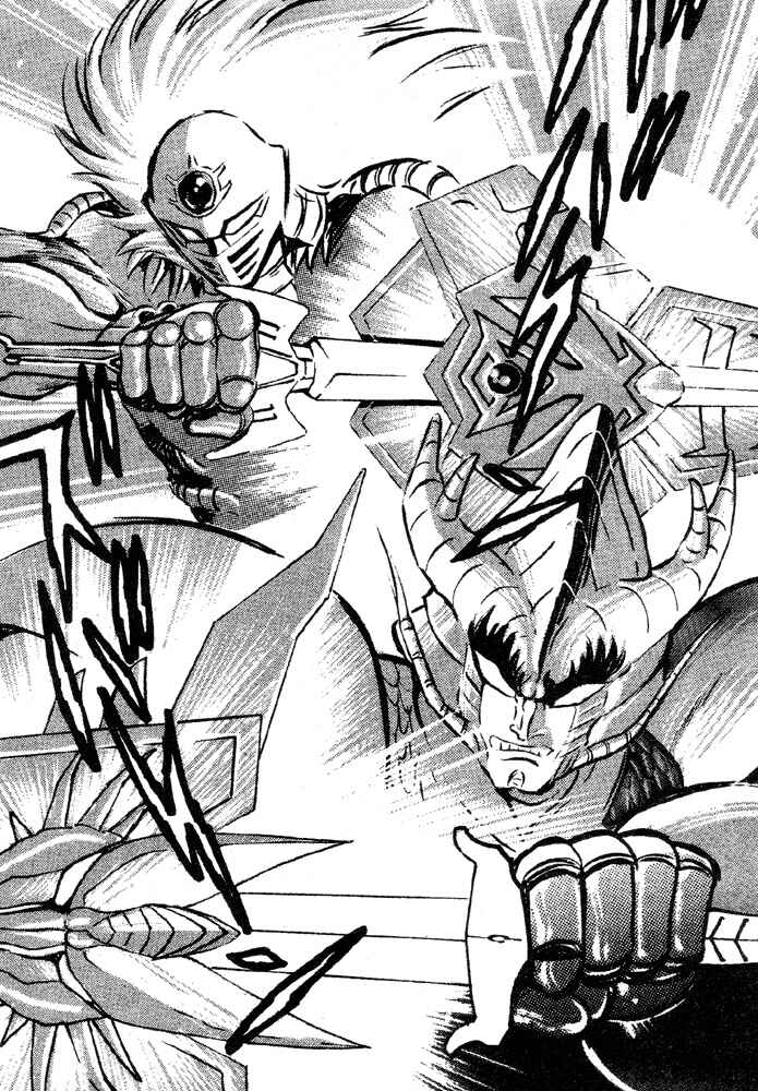 Jushin Liger Chapter 2 - Page 34