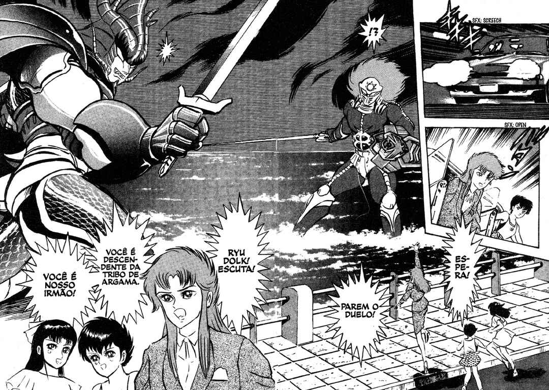 Jushin Liger Chapter 2 - Page 36