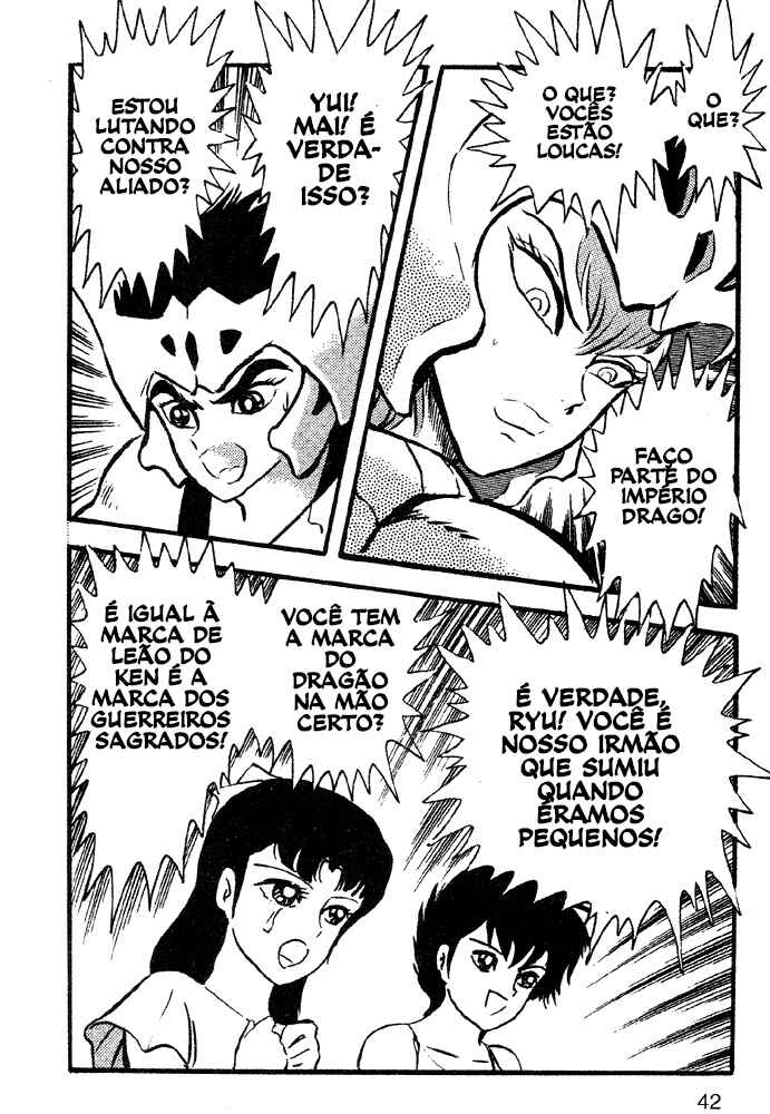 Jushin Liger Chapter 2 - Page 37