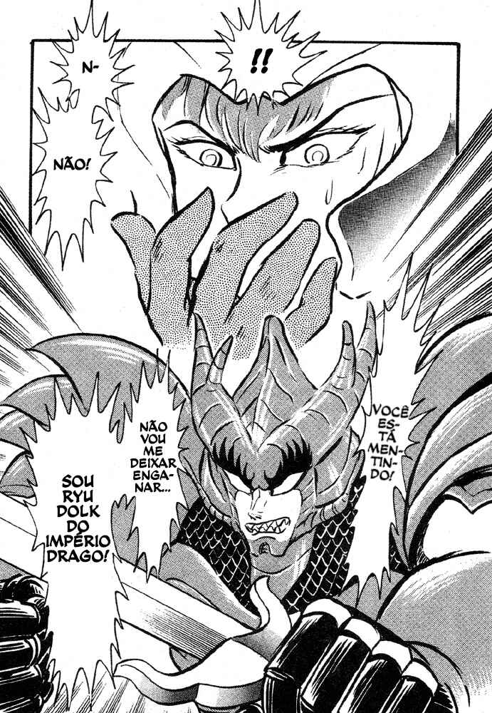 Jushin Liger Chapter 2 - Page 38