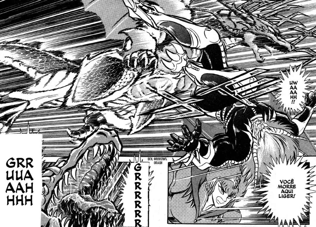 Jushin Liger Chapter 2 - Page 4