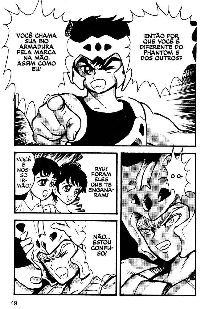 Jushin Liger Chapter 2 - Page 42