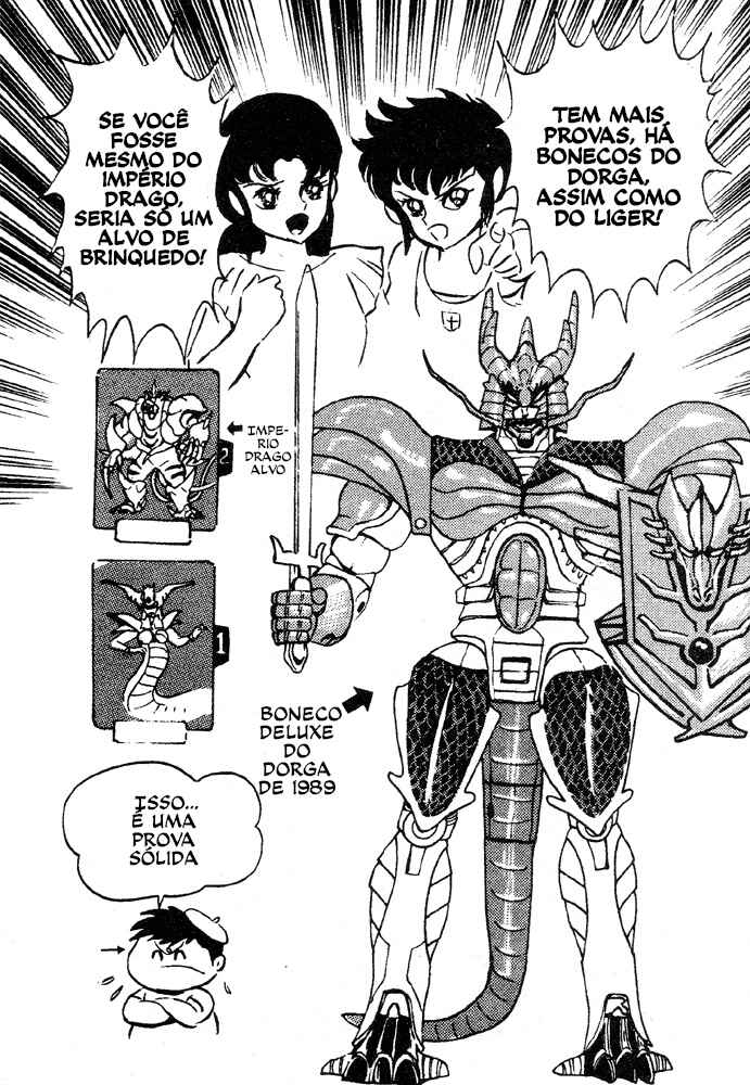 Jushin Liger Chapter 2 - Page 43