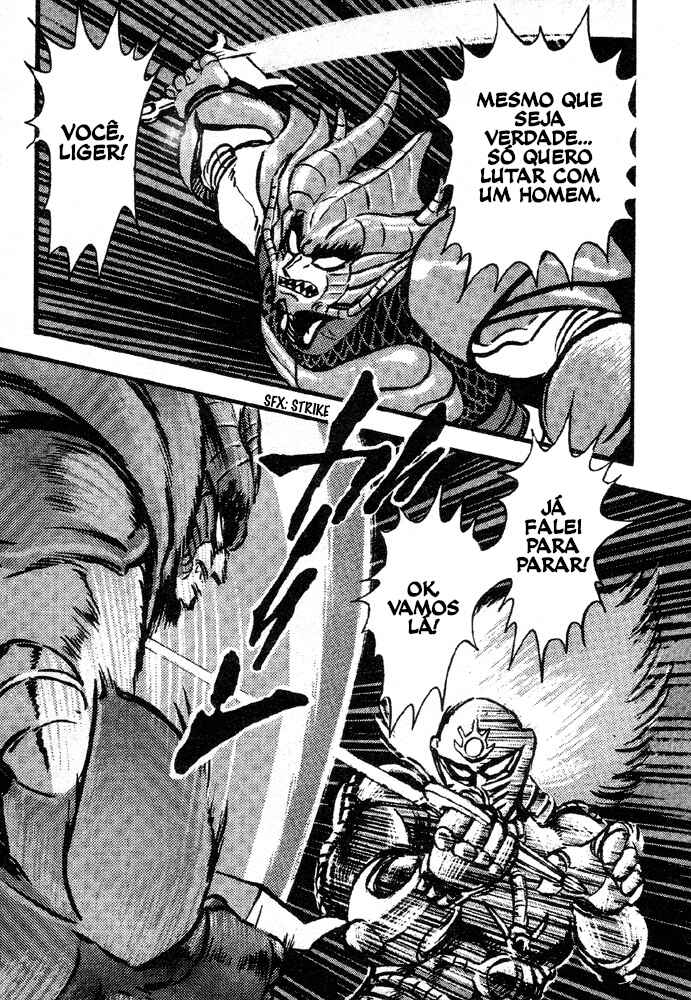 Jushin Liger Chapter 2 - Page 44