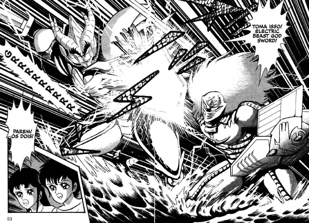 Jushin Liger Chapter 2 - Page 45