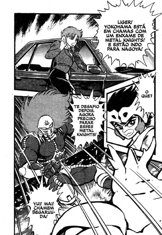 Jushin Liger Chapter 2 - Page 46
