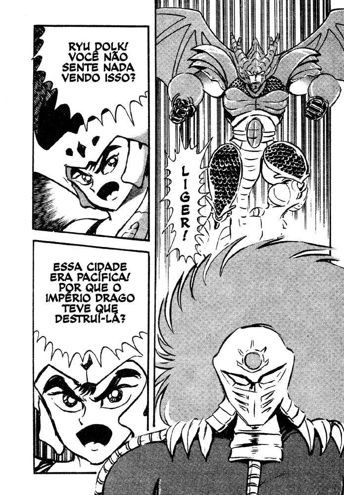 Jushin Liger Chapter 2 - Page 49