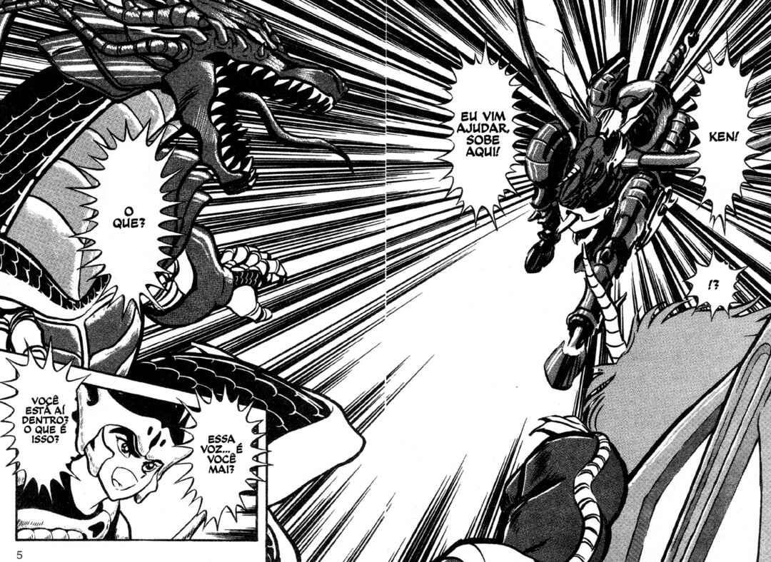 Jushin Liger Chapter 2 - Page 5