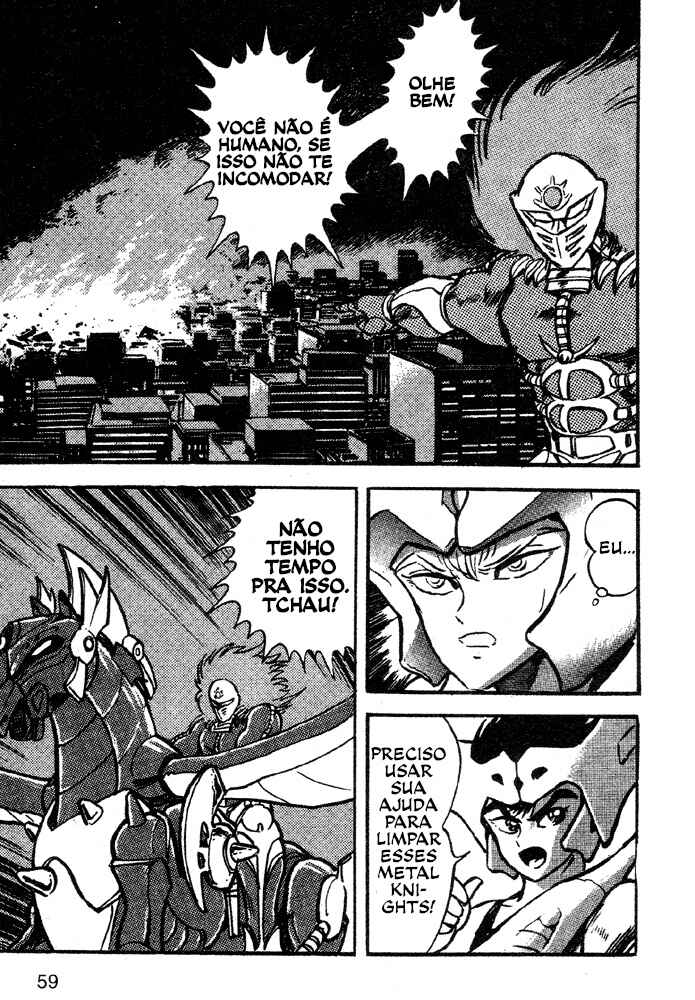 Jushin Liger Chapter 2 - Page 50