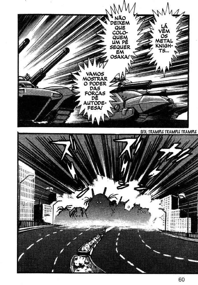 Jushin Liger Chapter 2 - Page 51