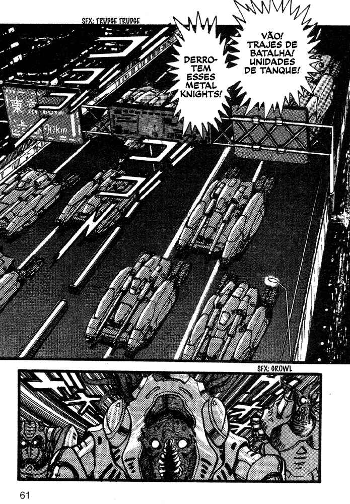 Jushin Liger Chapter 2 - Page 52
