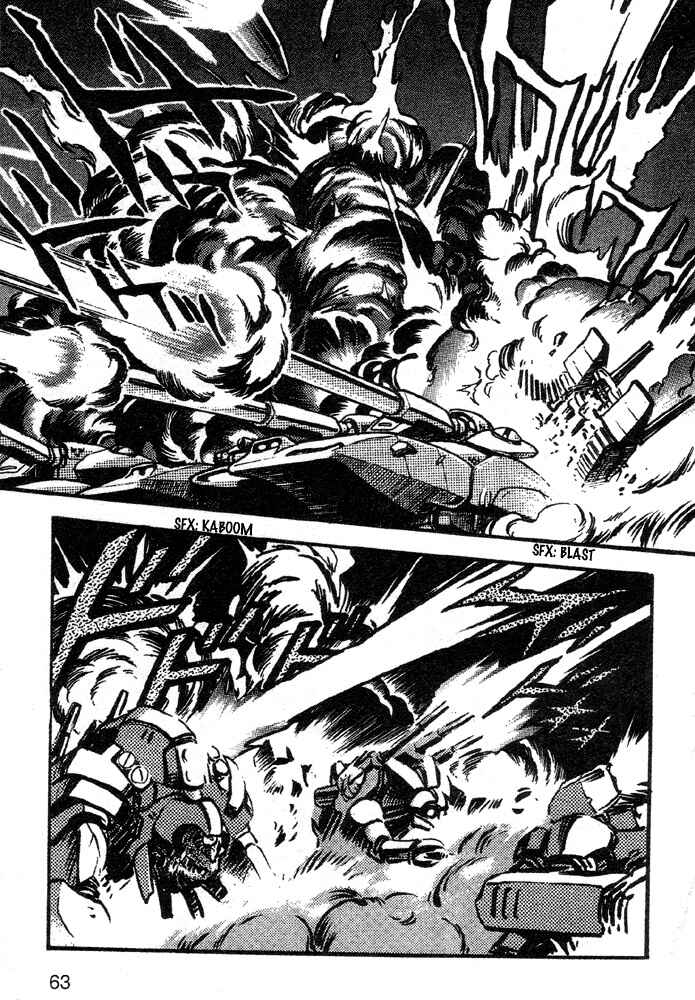 Jushin Liger Chapter 2 - Page 54