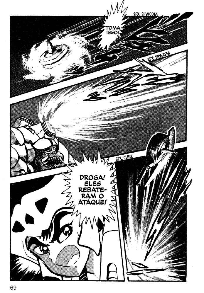 Jushin Liger Chapter 2 - Page 59