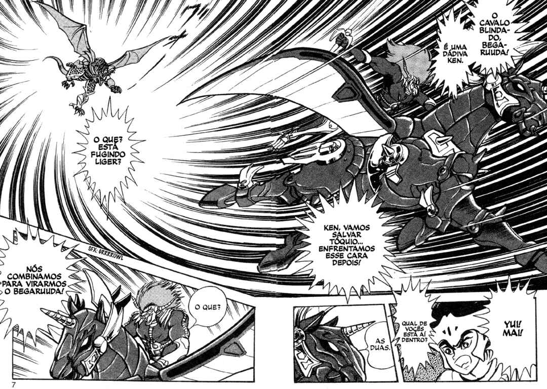 Jushin Liger Chapter 2 - Page 6