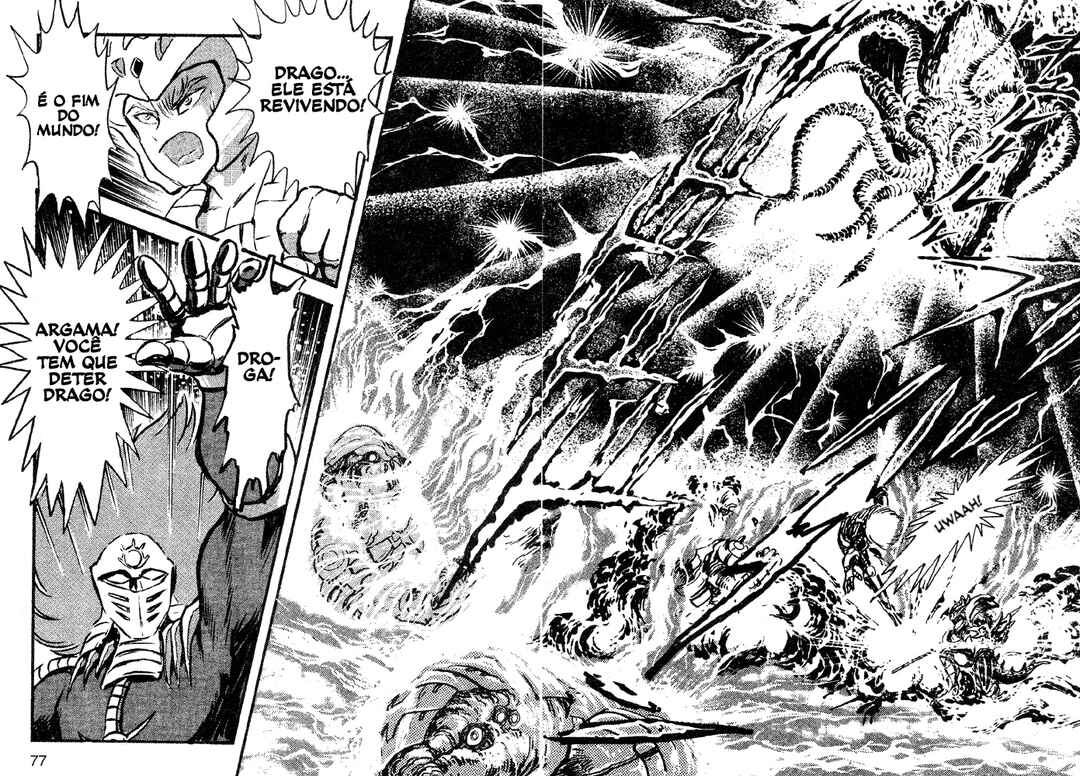 Jushin Liger Chapter 2 - Page 64