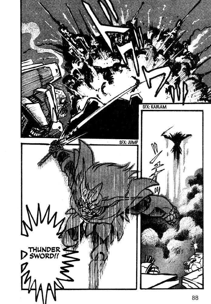 Jushin Liger Chapter 2 - Page 73
