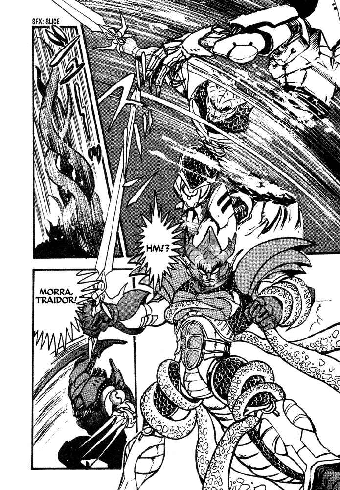 Jushin Liger Chapter 2 - Page 75