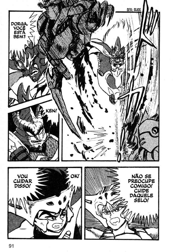 Jushin Liger Chapter 2 - Page 76