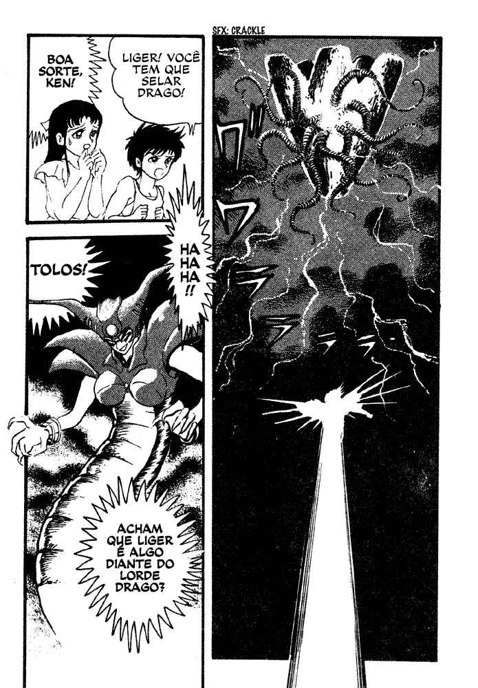 Jushin Liger Chapter 2 - Page 78