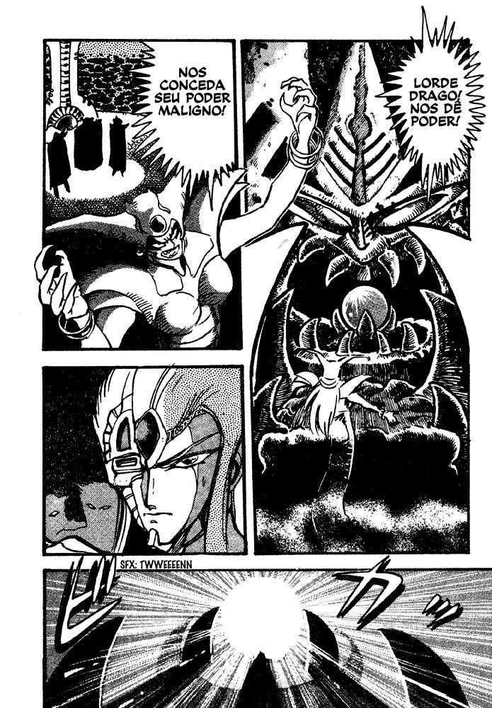 Jushin Liger Chapter 2 - Page 79