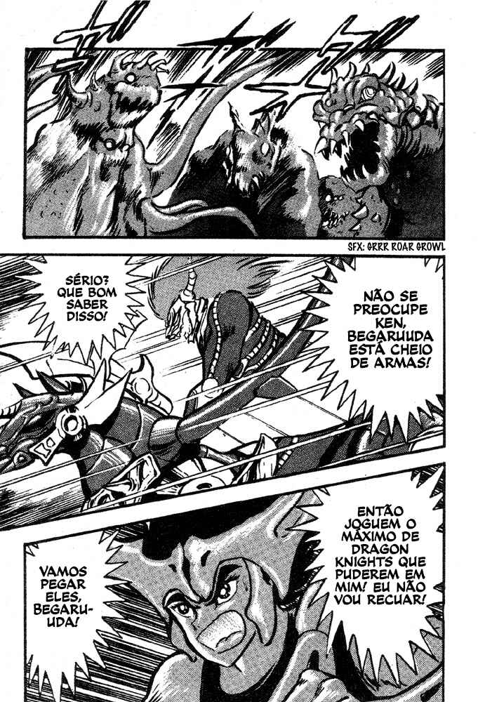 Jushin Liger Chapter 2 - Page 8