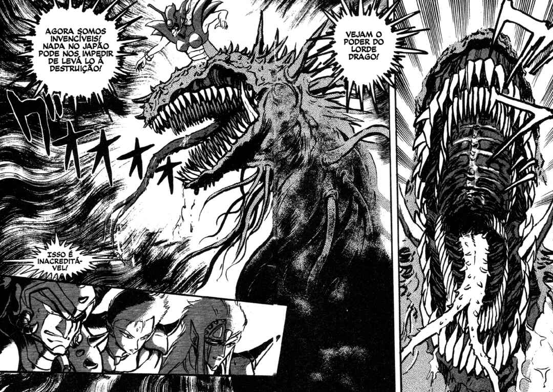 Jushin Liger Chapter 2 - Page 81
