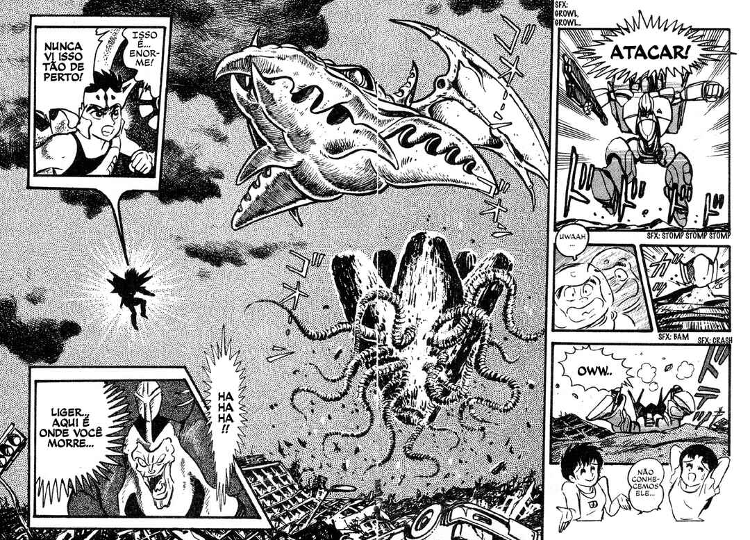Jushin Liger Chapter 2 - Page 84