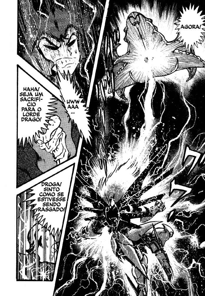 Jushin Liger Chapter 2 - Page 85