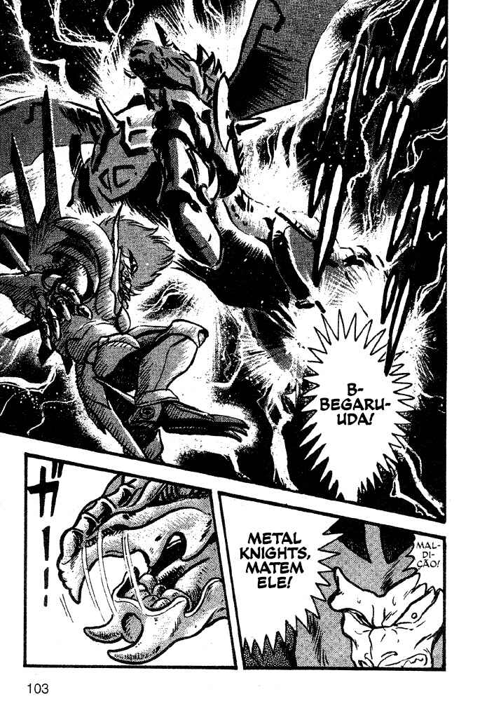 Jushin Liger Chapter 2 - Page 86