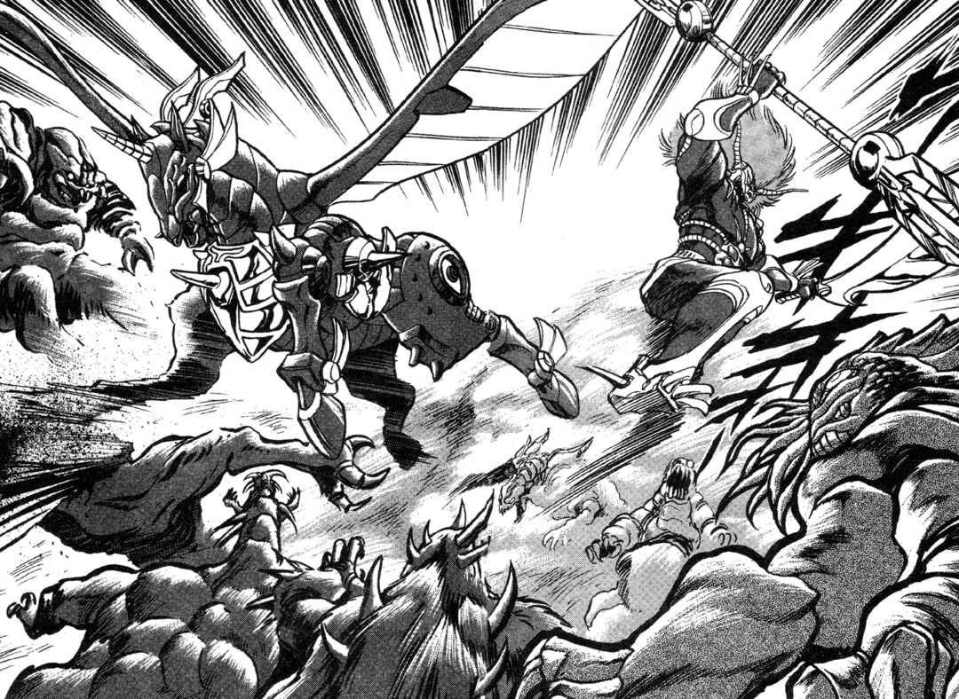 Jushin Liger Chapter 2 - Page 9