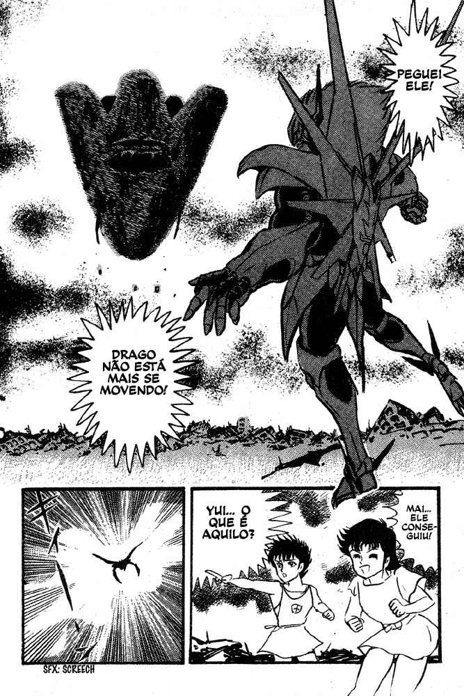 Jushin Liger Chapter 2 - Page 92