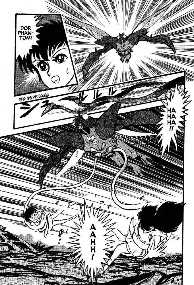 Jushin Liger Chapter 2 - Page 93