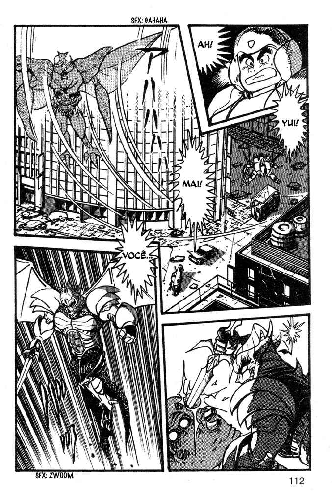 Jushin Liger Chapter 2 - Page 94