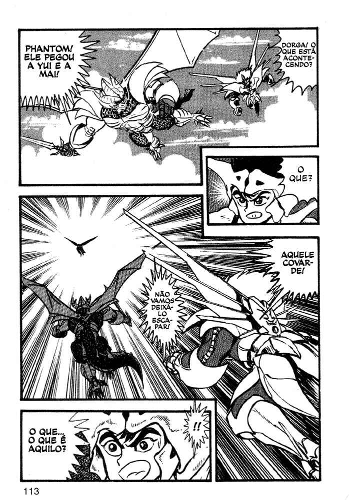 Jushin Liger Chapter 2 - Page 95