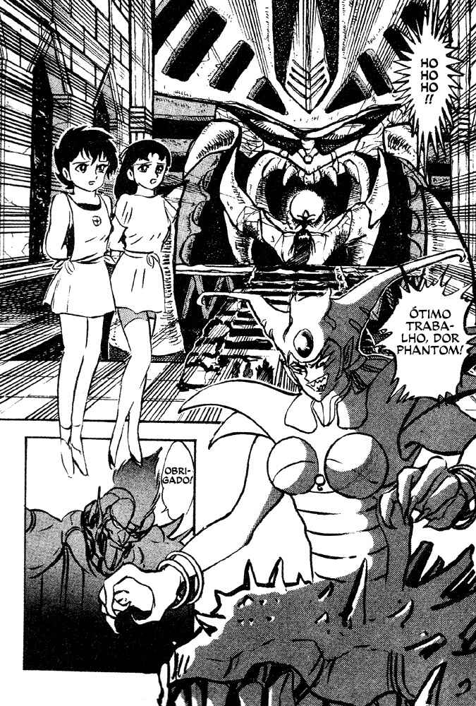 Jushin Liger Chapter 2 - Page 97