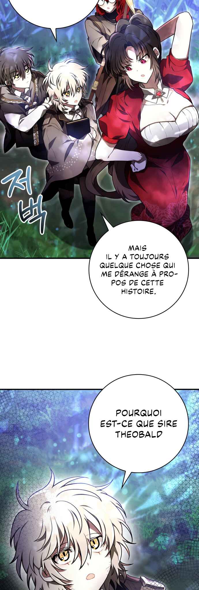 Jebal Jom Ilgeodallago Chapter 30 - Page 14