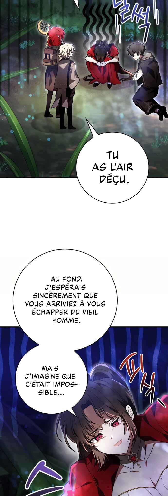 Jebal Jom Ilgeodallago Chapter 30 - Page 27