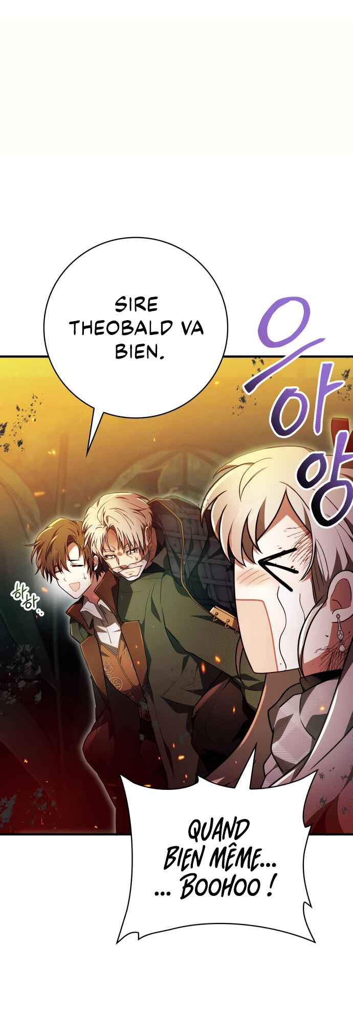 Jebal Jom Ilgeodallago Chapter 30 - Page 33
