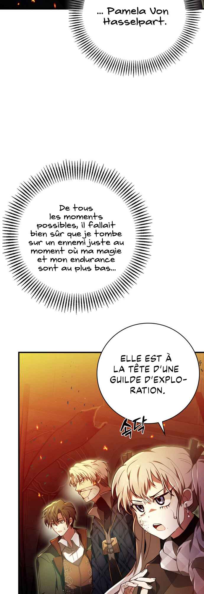 Jebal Jom Ilgeodallago Chapter 30 - Page 45