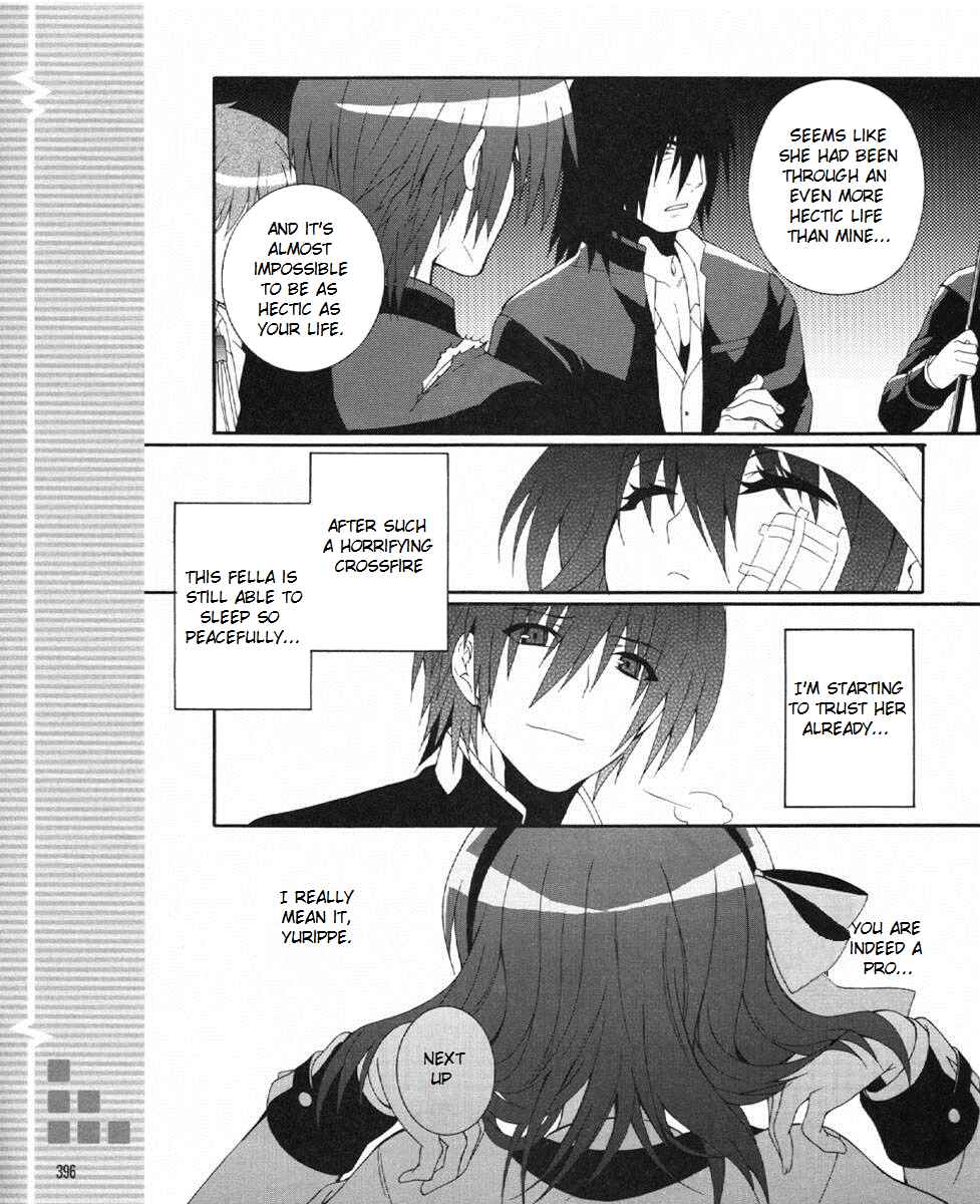 Angel Beats! - Heaven's Door Chapter 23 - Page 11