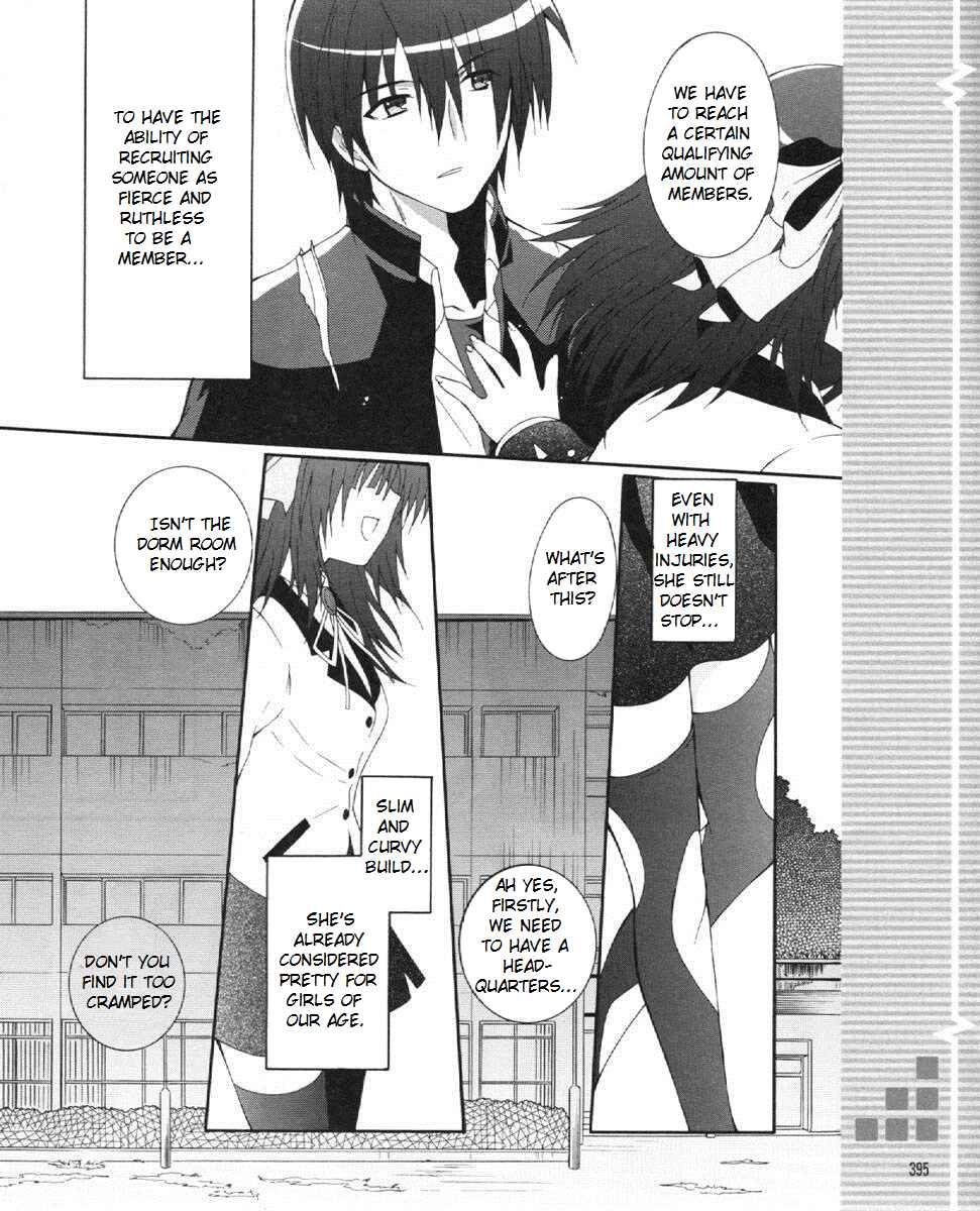 Angel Beats! - Heaven's Door Chapter 23 - Page 12