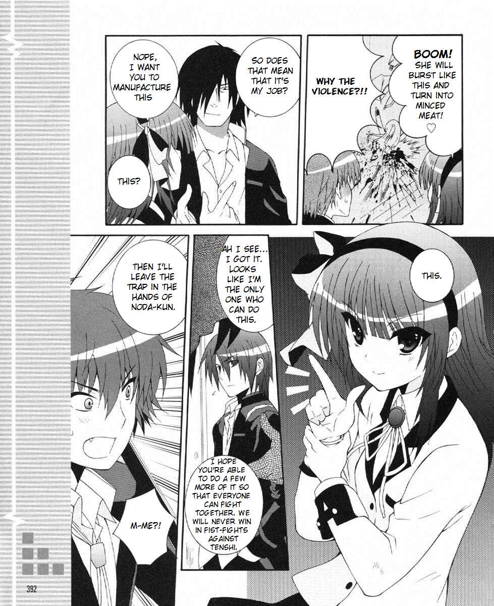 Angel Beats! - Heaven's Door Chapter 23 - Page 15