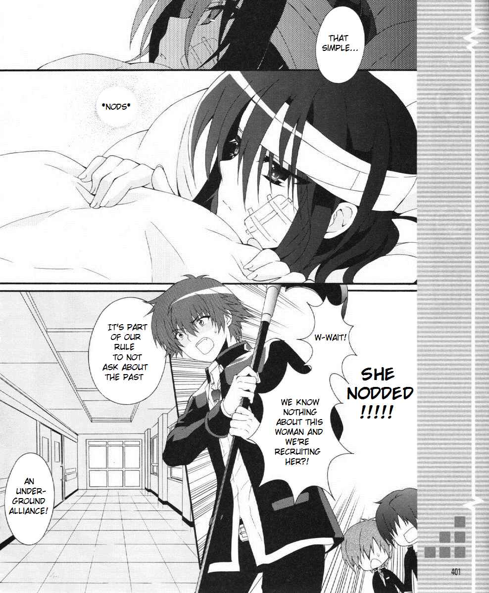 Angel Beats! - Heaven's Door Chapter 23 - Page 6