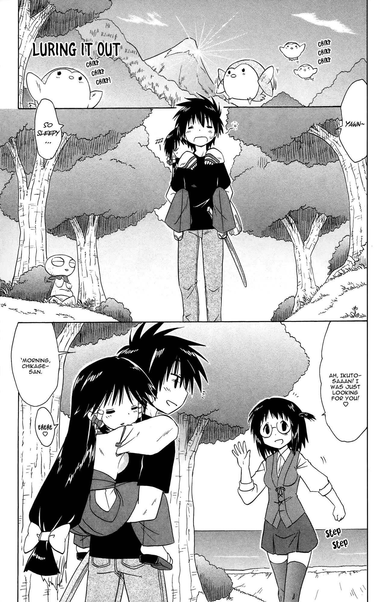 Nagasarete Airantou Chapter 172 - Page 2