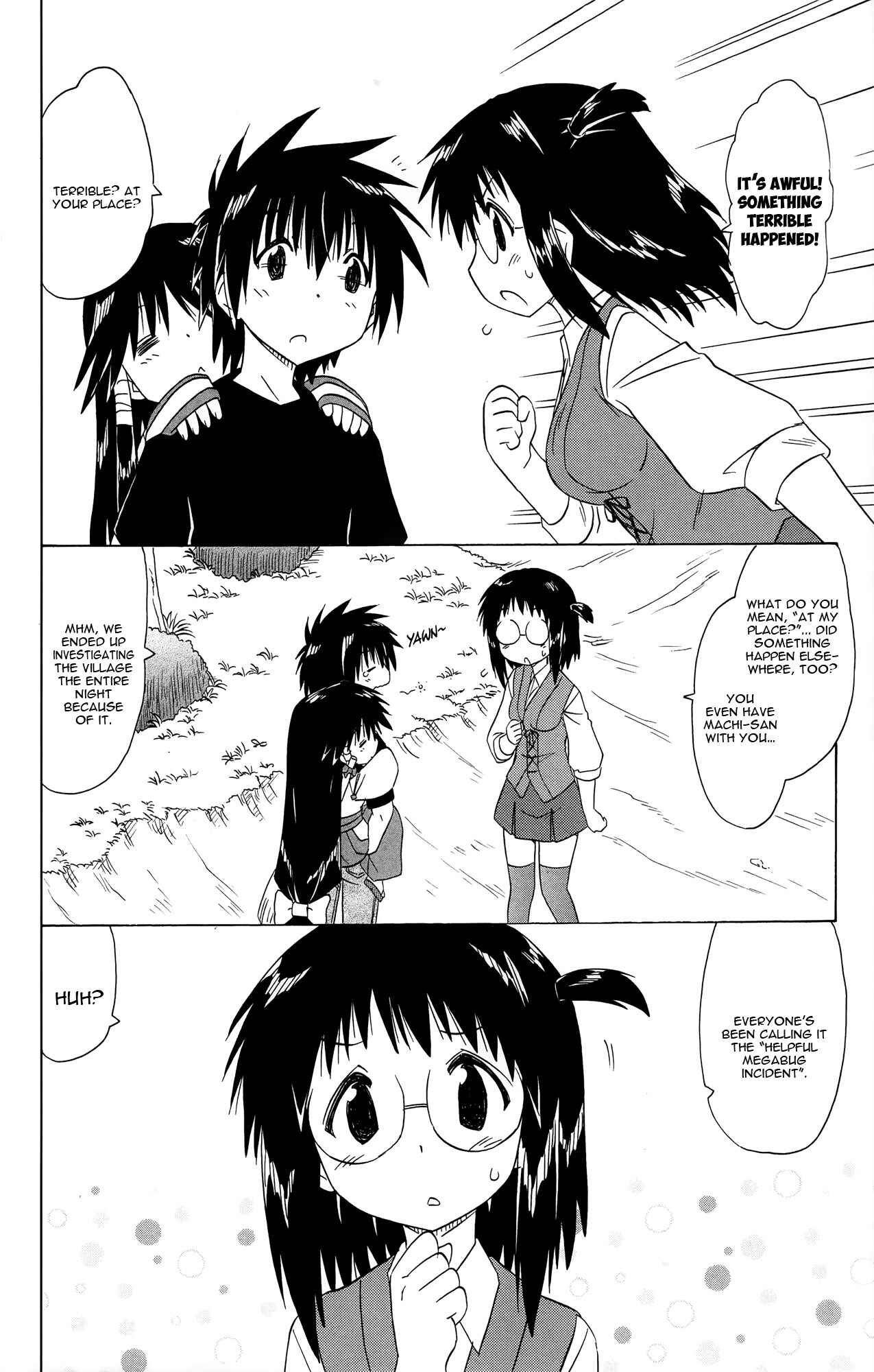 Nagasarete Airantou Chapter 172 - Page 3