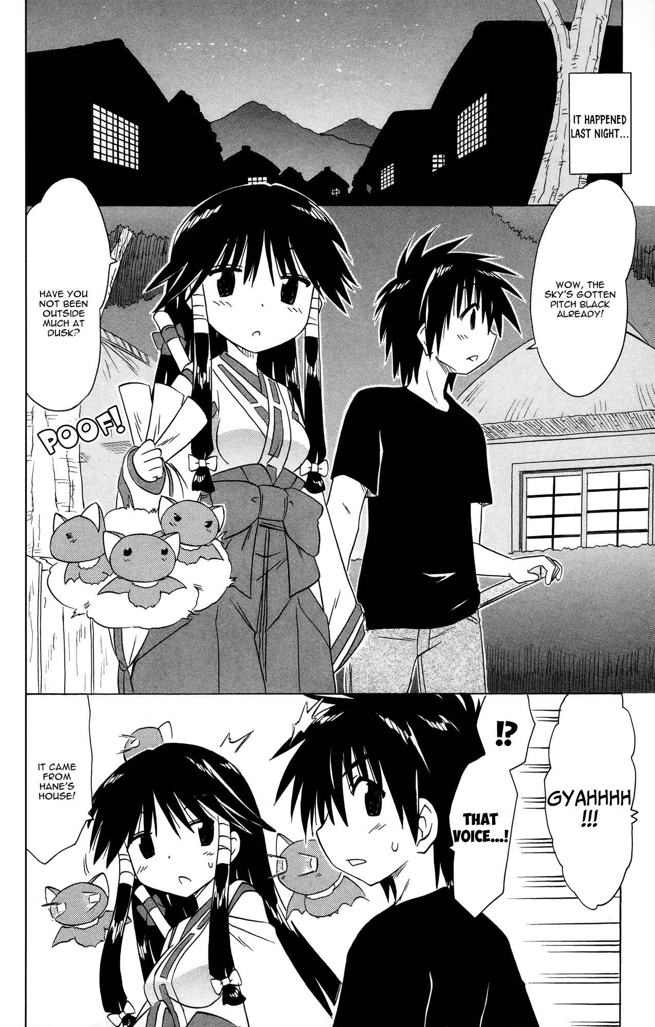 Nagasarete Airantou Chapter 172 - Page 5