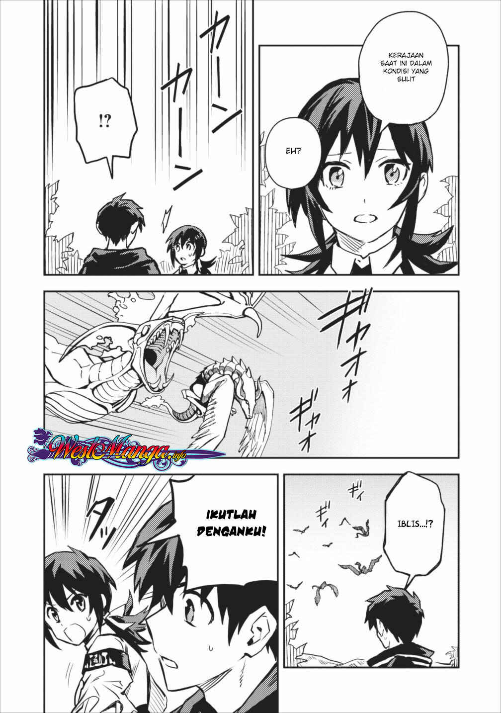 Noumin Kanren no Skill bakka Agetetara Nazeka Tsuyoku Natta. Chapter 10 - Page 6