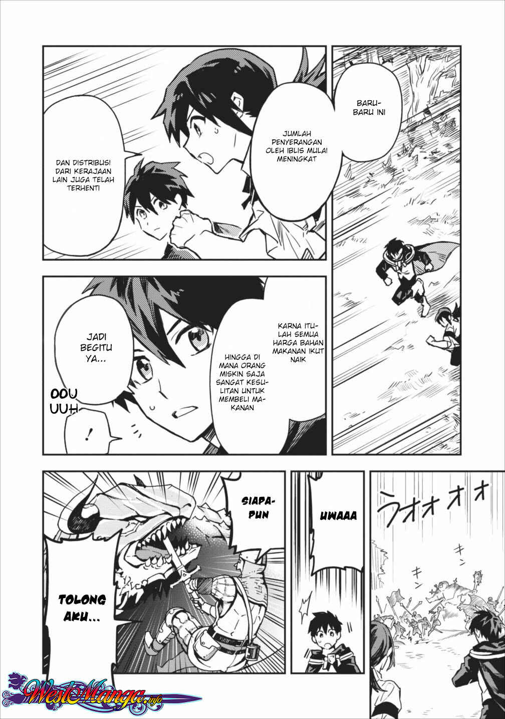 Noumin Kanren no Skill bakka Agetetara Nazeka Tsuyoku Natta. Chapter 10 - Page 7
