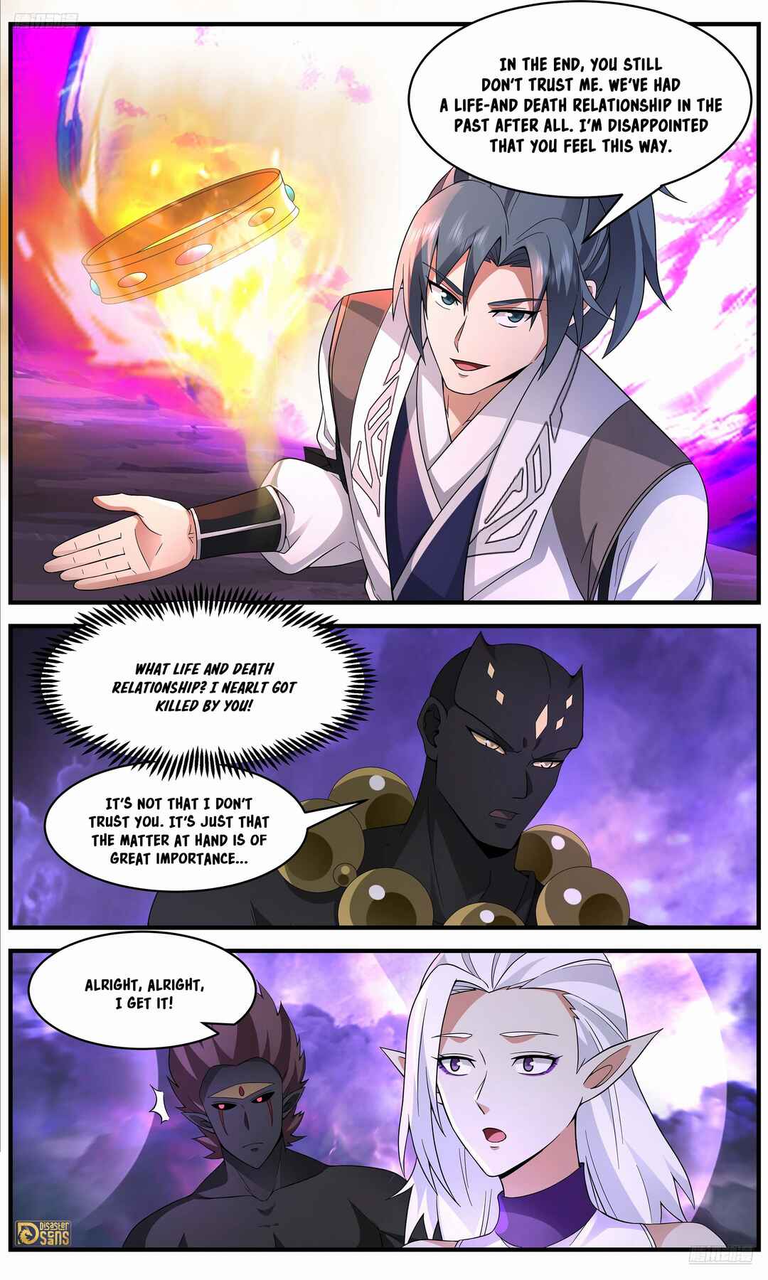 Wǔ Liàn Diānfēng Chapter 3652 - Page 10